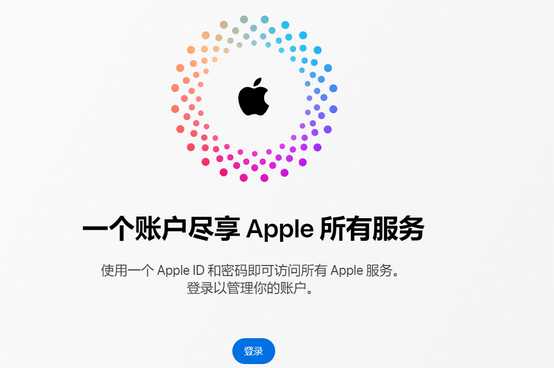 合浦iPhone维修中心分享iPhone下载应用时重复提示输入账户密码怎么办 