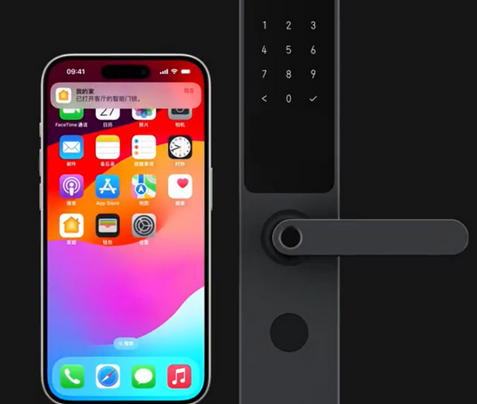 合浦iPhone维修站分享在iPhone上使用家庭钥匙开启智能门锁 