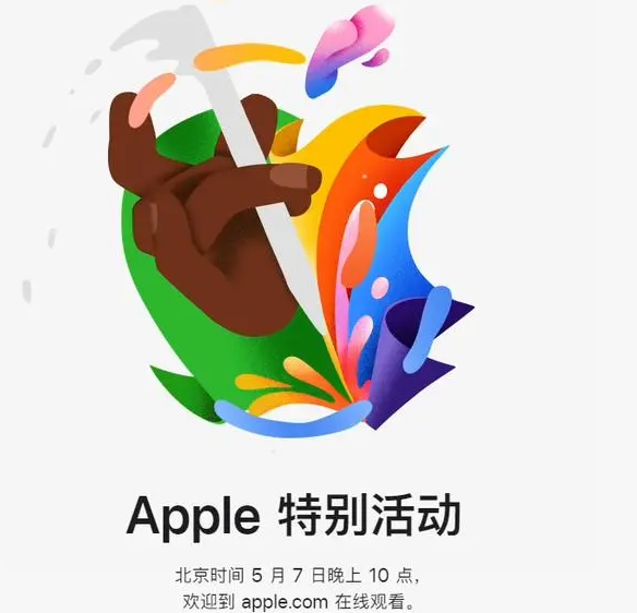 合浦合浦ipad维修服务点分享新款iPad Pro和iPad Air要来了