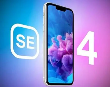 合浦苹果SE维修分享iPhoneSE受众群体是哪些 