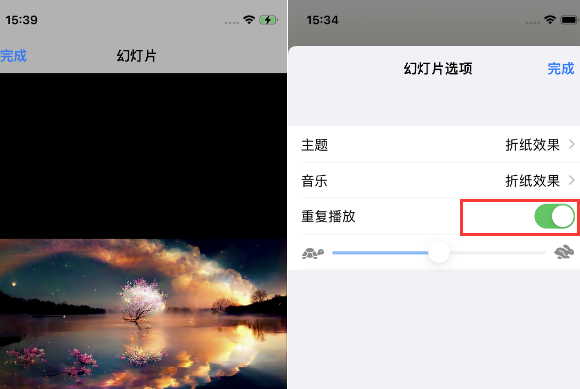 合浦苹果14维修店分享iPhone14相册视频如何循环播放