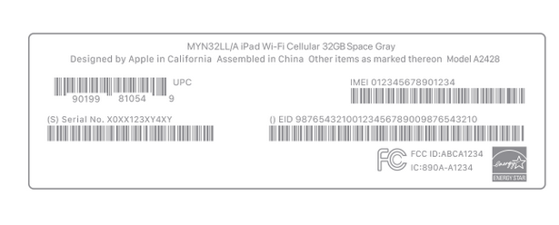 合浦苹合浦果维修网点分享iPhone如何查询序列号