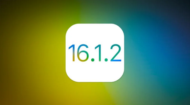 合浦苹果维修分享iOS 16.2有Bug能降级吗？ iOS 16.1.2已关闭验证 