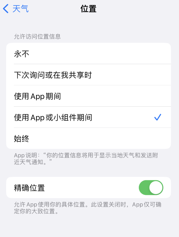 合浦苹果服务网点分享你会去哪购买iPhone手机？如何鉴别真假 iPhone？ 