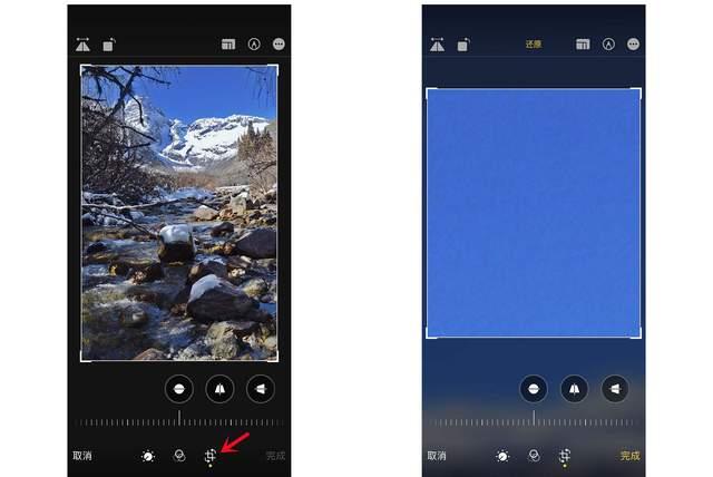 合浦苹果手机维修分享iPhone手机如何使用裁剪功能隐藏照片 