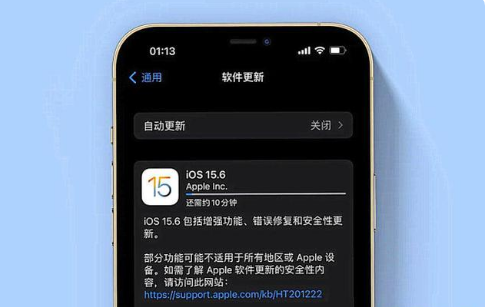 合浦苹果手机维修分享iOS 15.6续航怎么样 