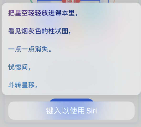 合浦苹果手机维修分享iPhone 新技巧 
