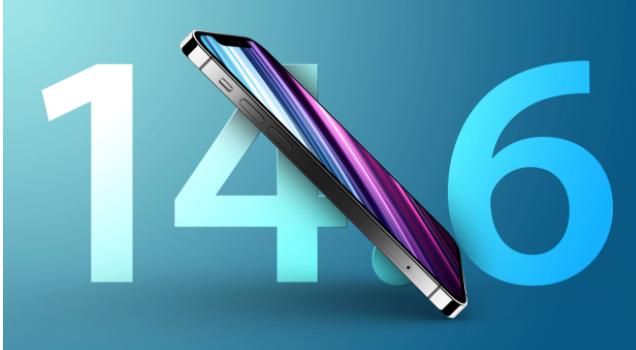 合浦苹果手机维修分享升级iOS 14.7.1 正式版后还能降级吗 