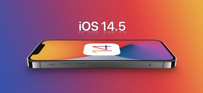 合浦苹果手机维修分享谈谈iOS14.5正式版的使用感受 
