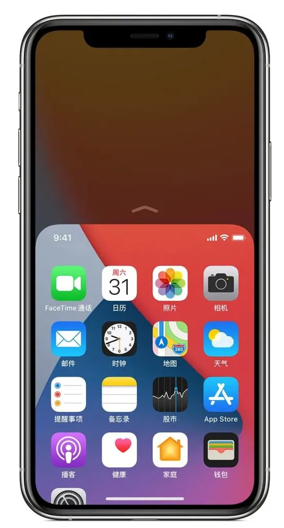 合浦苹果手机维修分享iPhone 12单手点按屏幕使用方法 