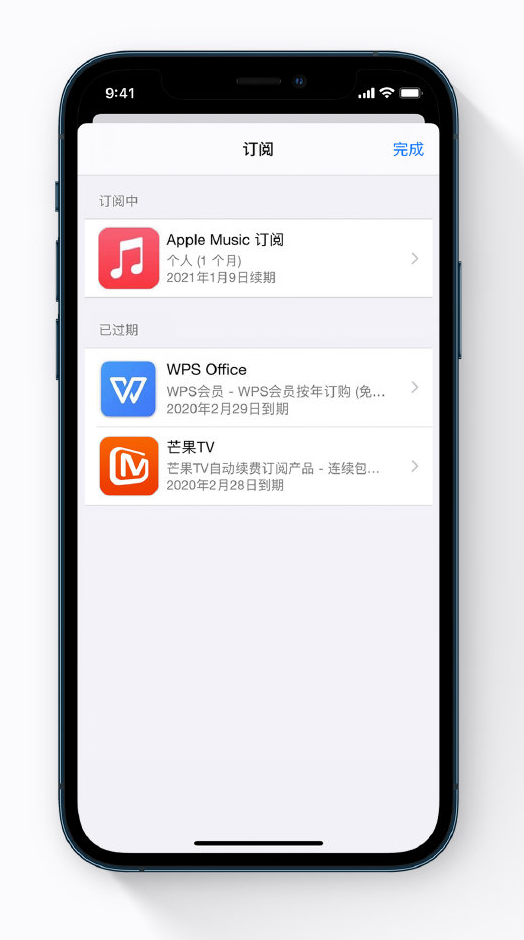 合浦苹果手机维修分享小技巧 
