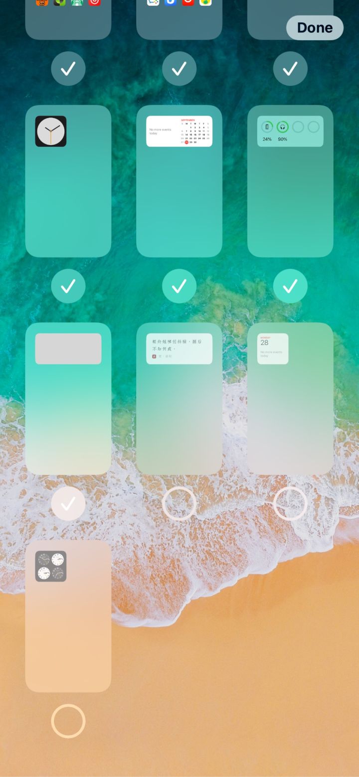 合浦苹果手机维修分享iPhone 升级 iOS 14 后的四个实用小技巧 