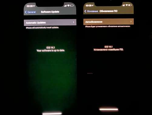 合浦苹果手机维修分享iPhone12问题汇总 