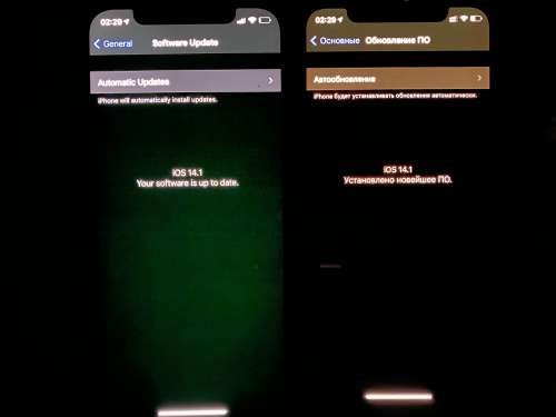 合浦苹果手机维修分享iPhone 12 显示黑色画面时发绿光怎么办 