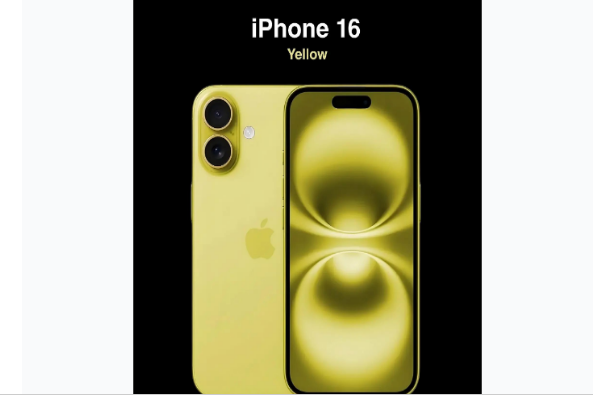 合浦苹果手机维修分享iPhone 16换电池 