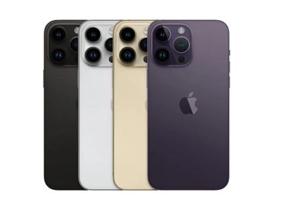 合浦苹果维修点分享iPhone 14 Pro Max自动关机系统后台守护进程故障解析 