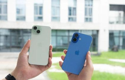 合浦苹果维修点分享iPhone 16 Plus出现自动关机的情况类型 