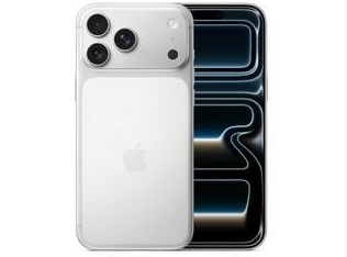 合浦苹果维修点分享iPhone 17 Pro Max锁屏密码小百科 