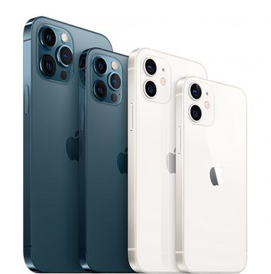 合浦苹果维修点分享iPhone 12 Pro发烫关联故障汇总 